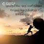 @MaheswariSeenivasan-c9b