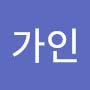 @가인-c7e