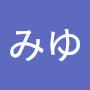 @みゆ-i8q3p
