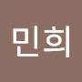 @박민희-f7m