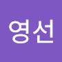 @백영선-f4e