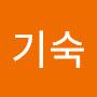 @김기숙-z9e