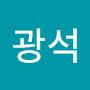 @양광석-n2c