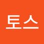 @강토스