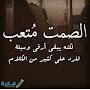 @Samir_Egy