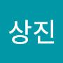 @조상진-j5f