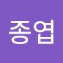 @이종엽-y6e