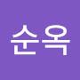 @이순옥-j1k