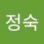 @송정숙-r8m
