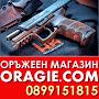 @oragiecom