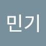 @전민기-s1l