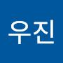 @이우진-g4p