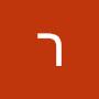 @רננהאליצור-ל9נ