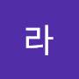 @슈라-r9v