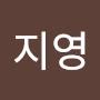 @김지영-f5z8s