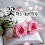 @발렌티노-v3h