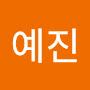 @정예진-j6g