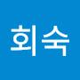 @신회숙-j6f