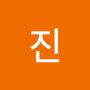 @박진-e6m