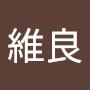 @嚴維良