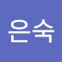 @최은숙-q5b