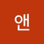 @앤길버트-m1z