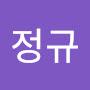 @백정규-g3s
