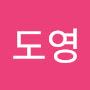 @김도영-h9r6g