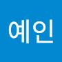 @김예인-q2n