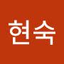 @민현숙-n4t