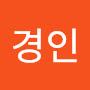 @조경인-f5c