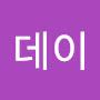 @해피데이-m5l