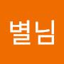 @달님you