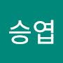 @하승엽-f5z