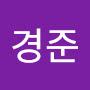 @김경준-z3y