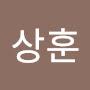 @이상훈-i5d