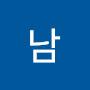 @남박병인-l2z