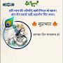 @AyushVerma-c4u