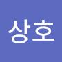 @김상호-f8w
