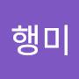 @김행미-v3u