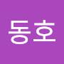 @하동호-c9x