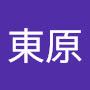@陳東原-v4g