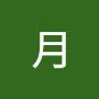 @蔡月-f4e