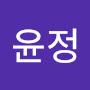 @유윤정-j3e