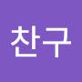 @pack-1