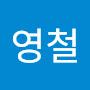 @권영철-x3v