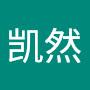 @张凯然-y9l