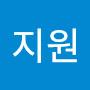 @도지원-d9b