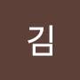 @동수김-l4h