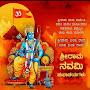 @vasanth_kumar466